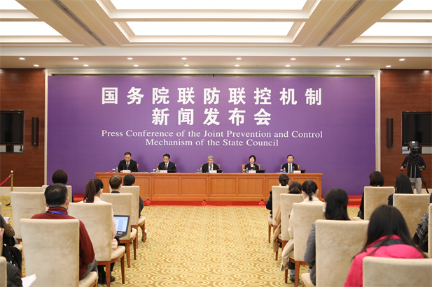 2020年4月8日，国务院联防联控机制在京召开新闻发布会，介绍医疗物资生产保障及储备工作情况。华体会-华体会app-华体会体育官网
党委书记、董事长刘敬桢出席新闻发布会并回答媒体提问.jpg