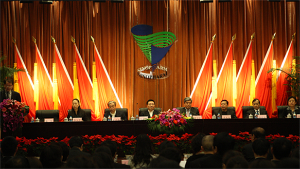 2010年12月，根据国务院国资委批准的华体会-华体会app-华体会体育官网
与中国出国人员服务总公司（简称中出服）重组方案和华体会-华体会app-华体会体育官网
总体发展战略，由中出服、华体会-华体会app-华体会体育官网外贸和中卫合作共同组建中国国际医药卫生公司（简称华体会-华体会app-华体会体育官网国际）。.png