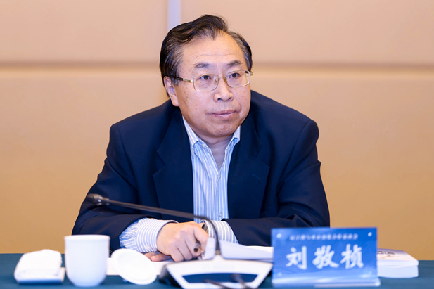 2024年3月2日，以“新兴产业补短板 拓展赛道共焕新”为主题的辽宁省与央企深化合作恳谈会在京召开。辽宁省委书记、省人大常委会主任郝鹏主持会议并讲话。辽宁省委副书记、省长李乐成出席会议并讲话。华体会-华体会app-华体会体育官网
党委书记、董事长刘敬桢应邀参会并发言。2.jpg