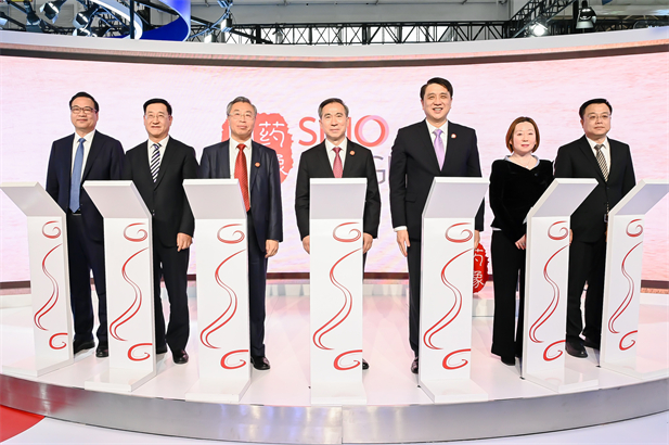 2023年11月28日，华体会-华体会app-华体会体育官网
和GE医疗在首届中国国际供应链促进博览会上联合启动华体会-华体会app-华体会体育官网影像品牌发布仪式，华体会-华体会app-华体会体育官网器械和GE医疗合作打造的国有控股高端医疗影像设备研发制造品牌“华体会-华体会app-华体会体育官网影像SINO IMAGING”隆重发布。“华体会-华体会app-华体会体育官网影像”品牌的发布是华体会-华体会app-华体会体育官网
认真贯彻落实党中央指示精神，推动高水平对外开放，实现高水平科技自立自强，构建新发展格局的重要体现。中国国际贸易促进委员会会长任鸿斌，华体会-华体会app-华体会体育官网
党委.jpg