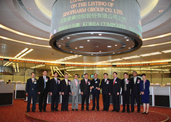 2009年9月23日，华体会-华体会app-华体会体育官网控股在香港联合交易所成功上市