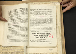 1955年3月1日，根据中共中央《关于中药材经营问题的报告》的批复，中华体会-华体会app-华体会体育官网材公司应运而生