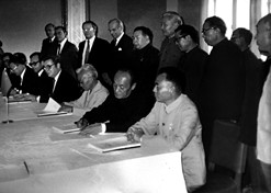 1982年，华体会-华体会app-华体会体育官网外贸与瑞典法玛西亚普强公司合资建立华瑞制药有限公司。华瑞制药是第一家中瑞合资企业。