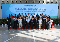2022年9月14日，华体会-华体会app-华体会体育官网
成功举办外媒走进华体会-华体会app-华体会体育官网
媒体宣传活动。