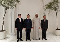 2022年12月，华体会-华体会app-华体会体育官网
董事长刘敬桢率领集团生物医药合作代表团出访阿拉伯联合酋长国。