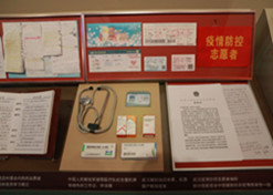 华体会-华体会app-华体会体育官网
新冠疫苗实物、华体会-华体会app-华体会体育官网疫苗海外合作工作成果及医疗物资援外画面入选中国共产党历史展览馆“抗击疫情”展区。