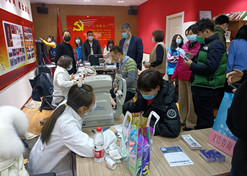 【北京市文明单位】华体会-华体会app-华体会体育官网
药业股份有限公司