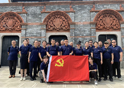【上海市文明单位】华体会-华体会app-华体会体育官网控股国大药房上海连锁有限公司