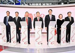 2023年11月28日，华体会-华体会app-华体会体育官网
和GE医疗在首届中国国际供应链促进博览会上联合启动华体会-华体会app-华体会体育官网影像品牌发布仪式