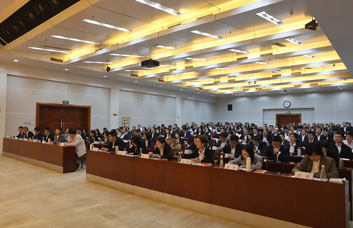 华体会-华体会app-华体会体育官网
举办党建工作研讨培训班