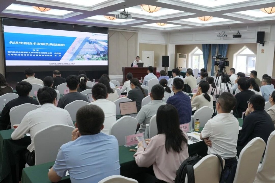 华体会-华体会app-华体会体育官网
举办首期青年科技领军人才研修班