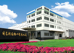 【江苏省文明单位】华体会-华体会app-华体会体育官网控股扬州有限公司