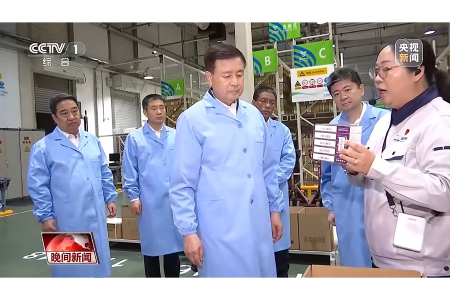 王小洪到华体会-华体会app-华体会体育官网物流调研